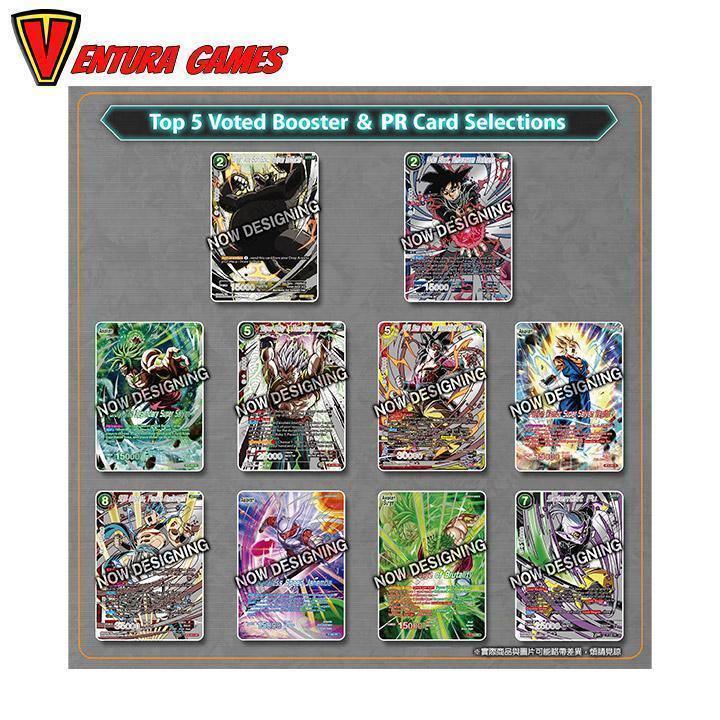 Dragon Ball Super Card Game - Collector's Selection Vol. 1 - Ventura Games