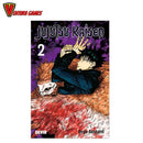 Jujutsu Kaisen N.º 2 Útero amaldiçoado - Ventura Games