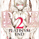Platinum End 2 - Ventura Games