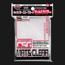 KMC Standard Sleeves - Character Guard Clear Mat & Clear - 60 oversized Sleeves - Ventura Games