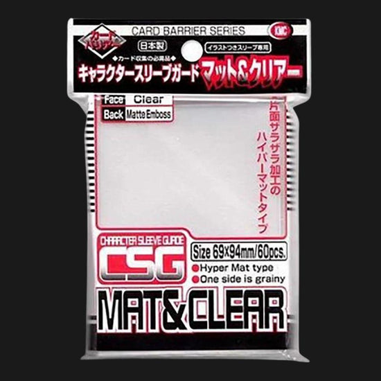 oversized card sleeves KMC Standard Sleeves - Matte & Clear Card Protectors (60 Pack)
