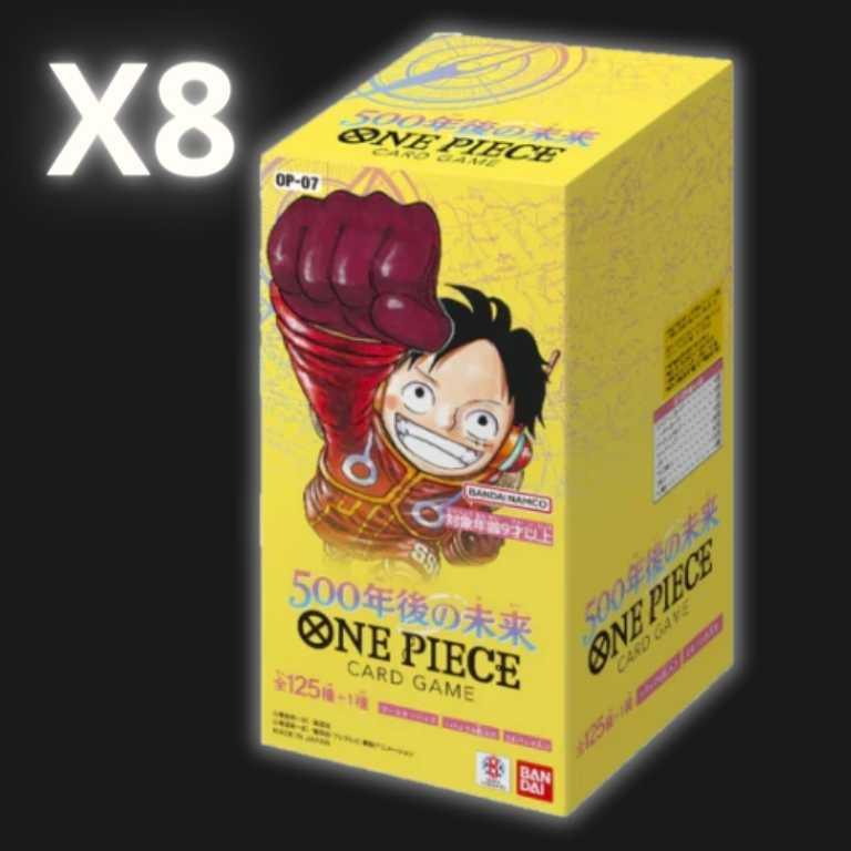 One Piece Card Game DP04 Double Pack Set Sealed Display (8 Packs) - EN - Ventura Games