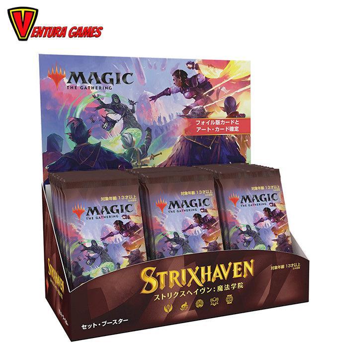 Strixhaven: School of Mages Set Booster Box (30 Packs) JP - Ventura Games